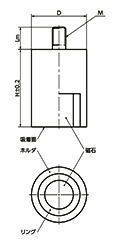 鉄 ホルダ付マグネット 雄ねじ付き(アルニコ)(円筒形ホルダ付) JSM-ANの寸法図