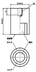 鉄 ホルダ付マグネット めねじ穴付き(アルニコ)(円筒形ホルダ)(赤色塗装) JSU-ANの寸法図