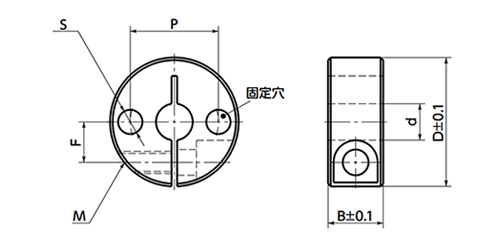 S45C セットカラー 固定穴付 (クランピングタイプ)(NSCS-CP2)(四三酸化鉄皮膜)(NBK製)の寸法図