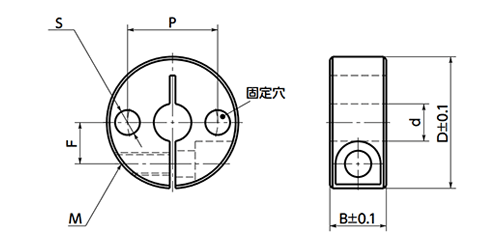 ステンレスSUS304 セットカラー 固定穴付 (クランピングタイプ)(NSCS-SP2)(NBK製)の寸法図