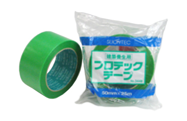 マクセル 養生テープ #3448 (プロテックテープ)(緑色)の商品写真
