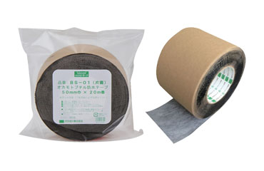 オカモト ブチル防水テープ (片面タイプ) BS-01の商品写真