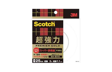 3M スコッチ 超強力両面テープ プレミアゴールド スーパー多用途(SPS/白色)の商品写真