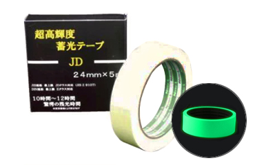 日東電工 蓄光テープ 超高輝度(JD)の商品写真